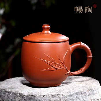 

Chang tao 】 yixing undressed ore purple sand tea sample tea cup pure manual zhu mud cover cup WenZhu cup 320 cc