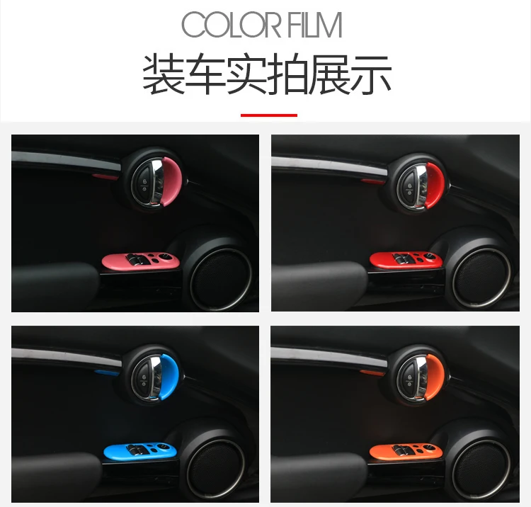 MINI-COOPER-Door-knob-Cover-F56_09