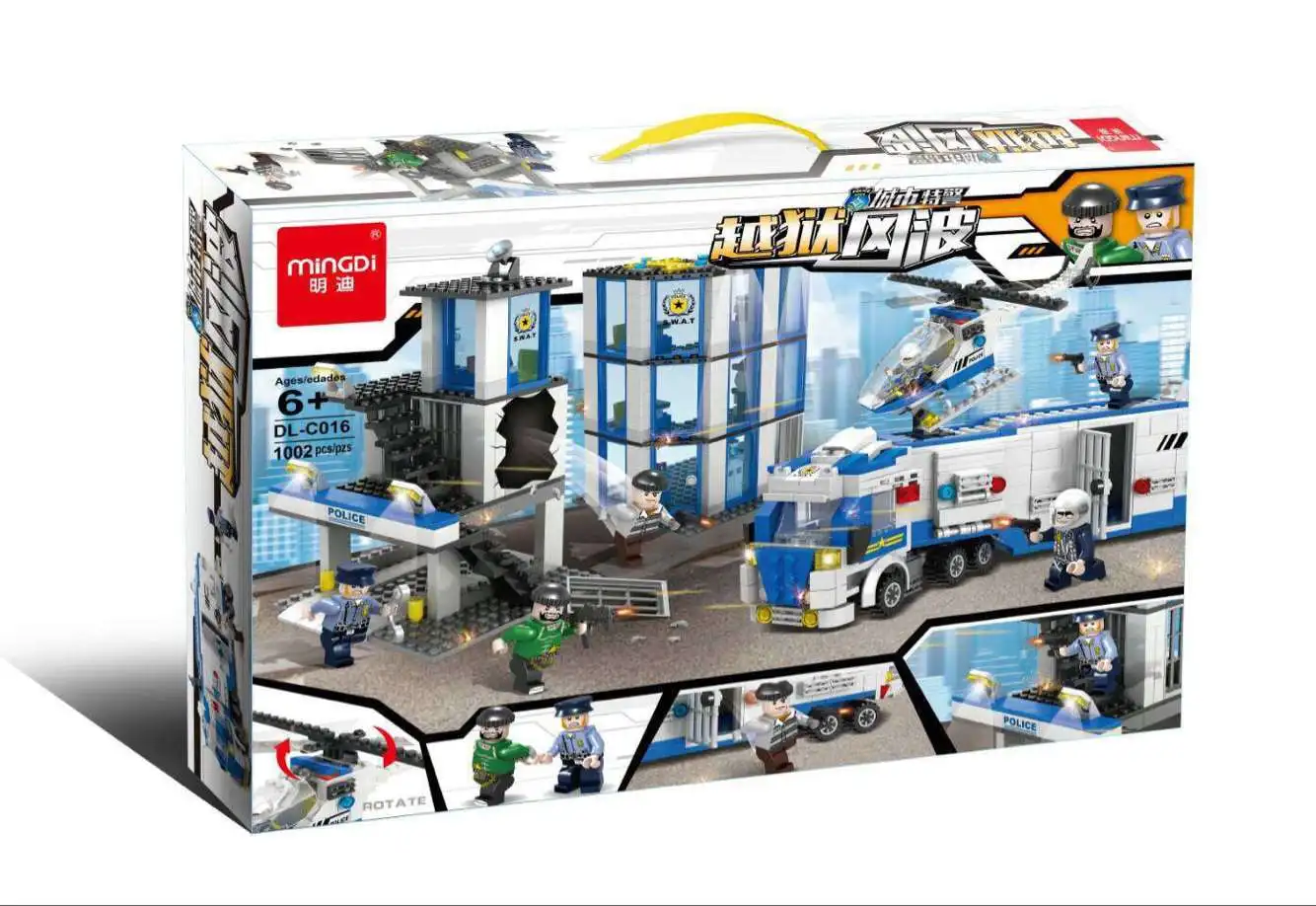 

Mindy C016 Military Police SWAT Action Escape from Prison Storm Educational Children Inserted Building Blocks Boy Toy