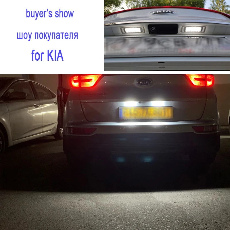 Для Kia K3 для kia K5 Optima K2 2006- светодиодный номерной знак для Optima Hybrid для Cadenza Premium светодиодный фонарь