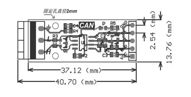 2 Stück/1 Stück CAN-to-TTL-Konverterplatinenmodul CAN-TTL Serielles CAN-Drive PCB-Unterstützung 3,3 5 V Breite Spannungsversorgung – Detail 2