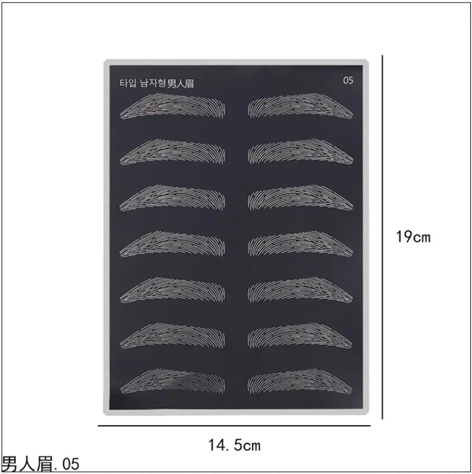 5pcs Silicone Permanent Makeup Eyebrow Tattoo Practice Skin black 19.5X14.5cm Fake Practice Skin For Microblading Tattoo Machine