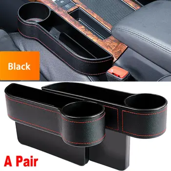 

2PCS Auto Car Seat Gap Catcher Storage Box Organizer Cup Crevice Stowing Pockets Easy To Install And Use