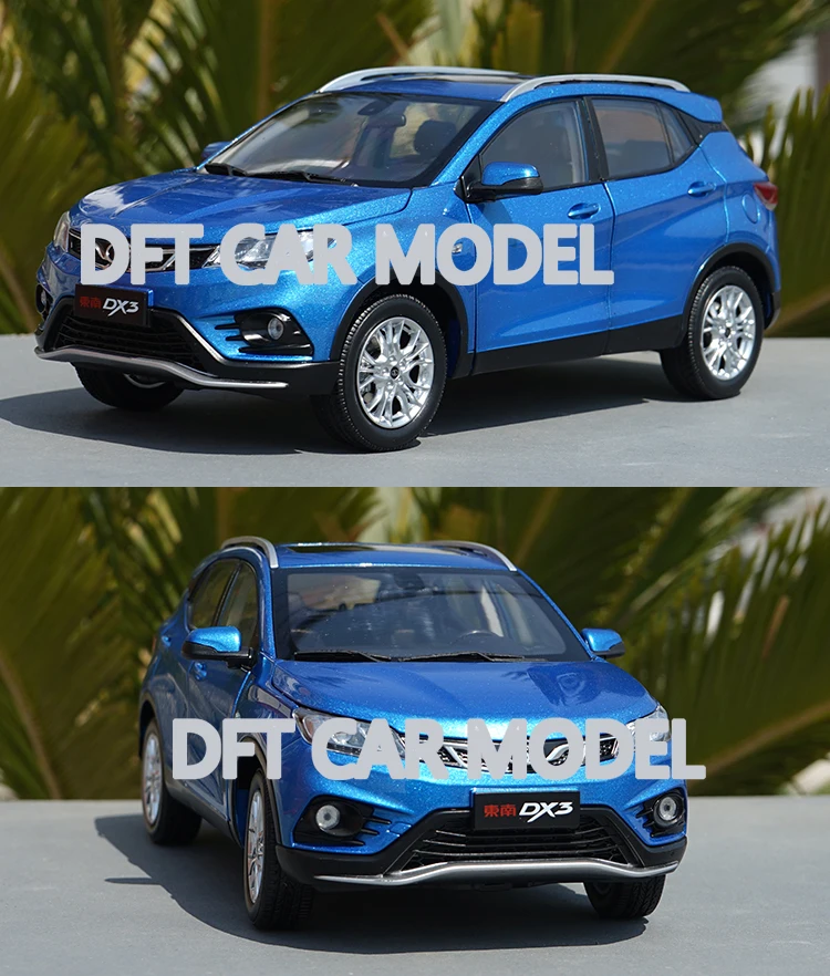 1:18 Масштаб сплава игрушечные транспортные средства DX3 автомобиль модель детских игрушечных автомобилей авторизованный игрушки для детей