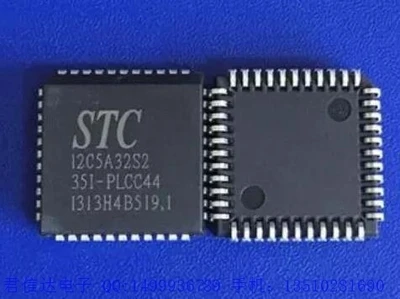 5 шт./лот STC12C5A32S2-35I-PLCC44 STC12C5A32S2