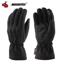 Masontex осенне-зимние мотоциклетные перчатки мужские теплые водонепроницаемые перчатки с сенсорным экраном Guantes Luvas флисовые перчатки для езды на мотоцикле
