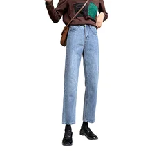 Новые ретро дикие с высокой талией старые изношенные белые прямые джинсы были тонкие широкие ноги Обрезанные студентов