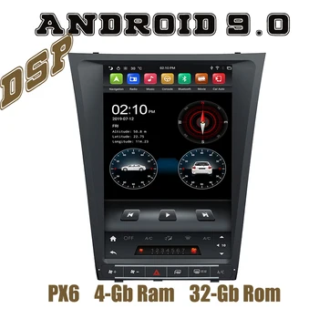 

PX6 Tesla Style android 9.0 car radio gps DSP player for lexus GS300 GS460 GS450 GS350 2004-2011 with wifi usb 4+64G