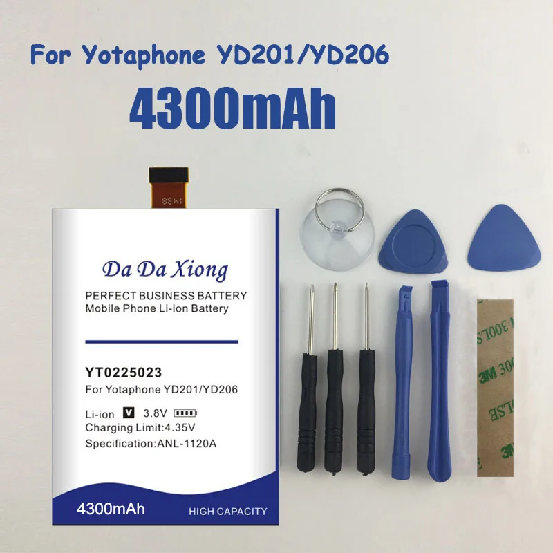 DaDaXiong Original YT0225023 4300mAh смартфон для Yotaphone 2 YD201 YD206 аккумулятор | Мобильные телефоны и