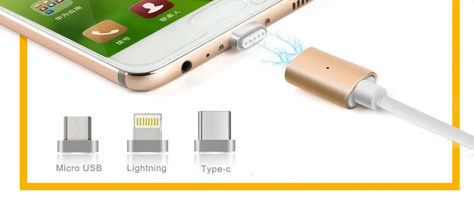 Сильный магнитный зарядный кабель для быстрой зарядки данных USB Магнитный кабель для Apple iPhone/Micro-USB/type-C