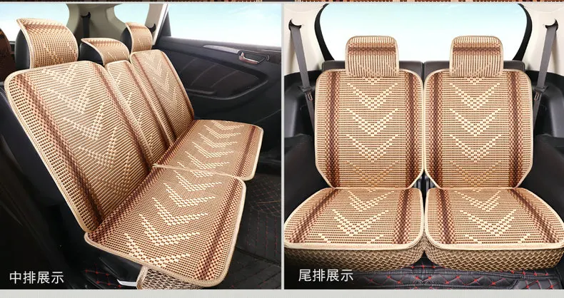 7 Wuling Hongguang S Glory чехол для сиденья S1 Baojun 730 Автомобильная подушка для сиденья специально для семи мест вискоза четыре сезона сиденье Co