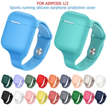

For Apple Airpods 1/2 case Protective Earphone Case Silicone Band Sports Strap Case Protective For Apple Airpods 2/1 case Cover