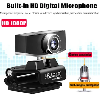 

PC Digital Webcam Built-in Microphone Video Recording USB Computer Webcam HD 1080P High Quality