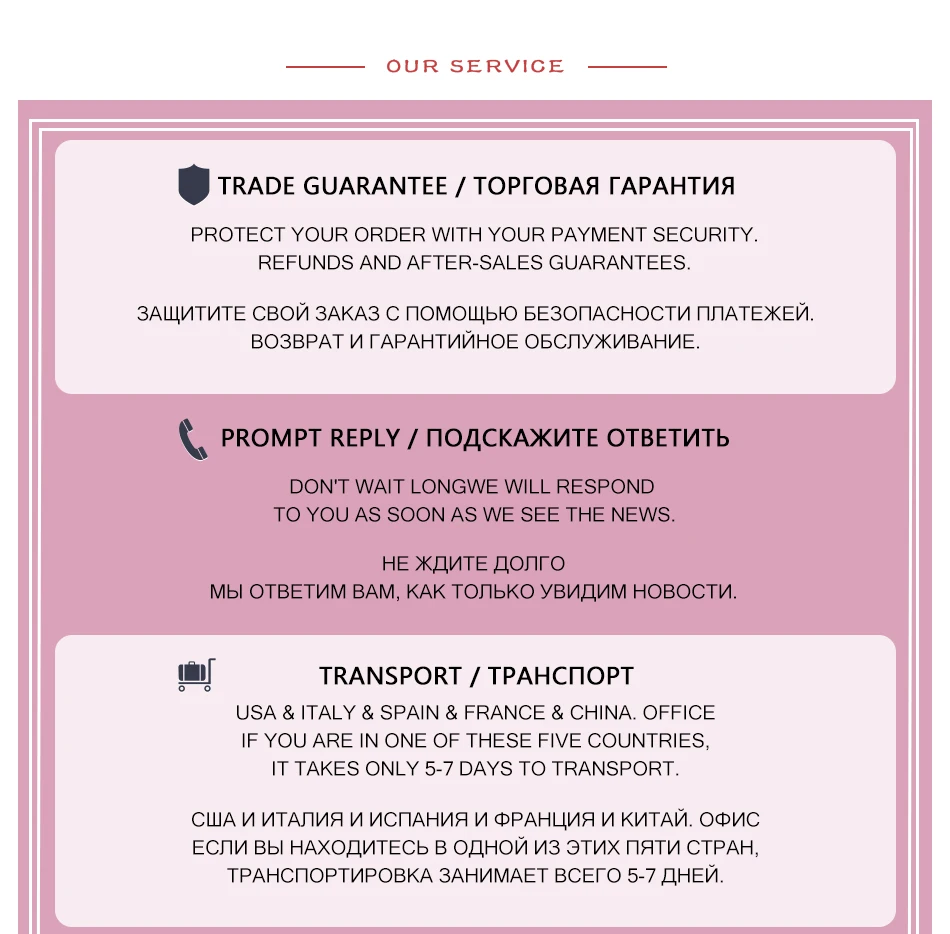 Химический ресницы из фибры