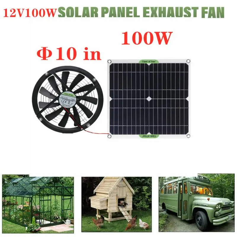 10 inch Mini Ventilator Solar Panel Power Supply 100W 12V Solar Exhaust Fan Air Extractor for RV Greenhouse Pet House