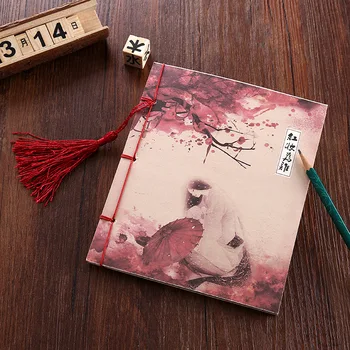 

Creative retro wind kraft paper line tassel student notebook notebook