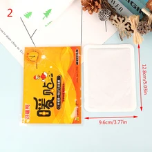 1 шт., теплые палочки для тела, долговечные тепловые пластыри, удерживающие руки и ноги, теплые пасты для ног