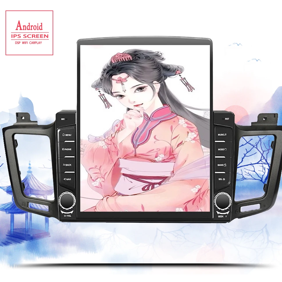 Автомобильный DVD мультимедийный плеер для Toyota RAV4 RAV 4 2013 2017 2Din Android 10 0 Авторадио GPS