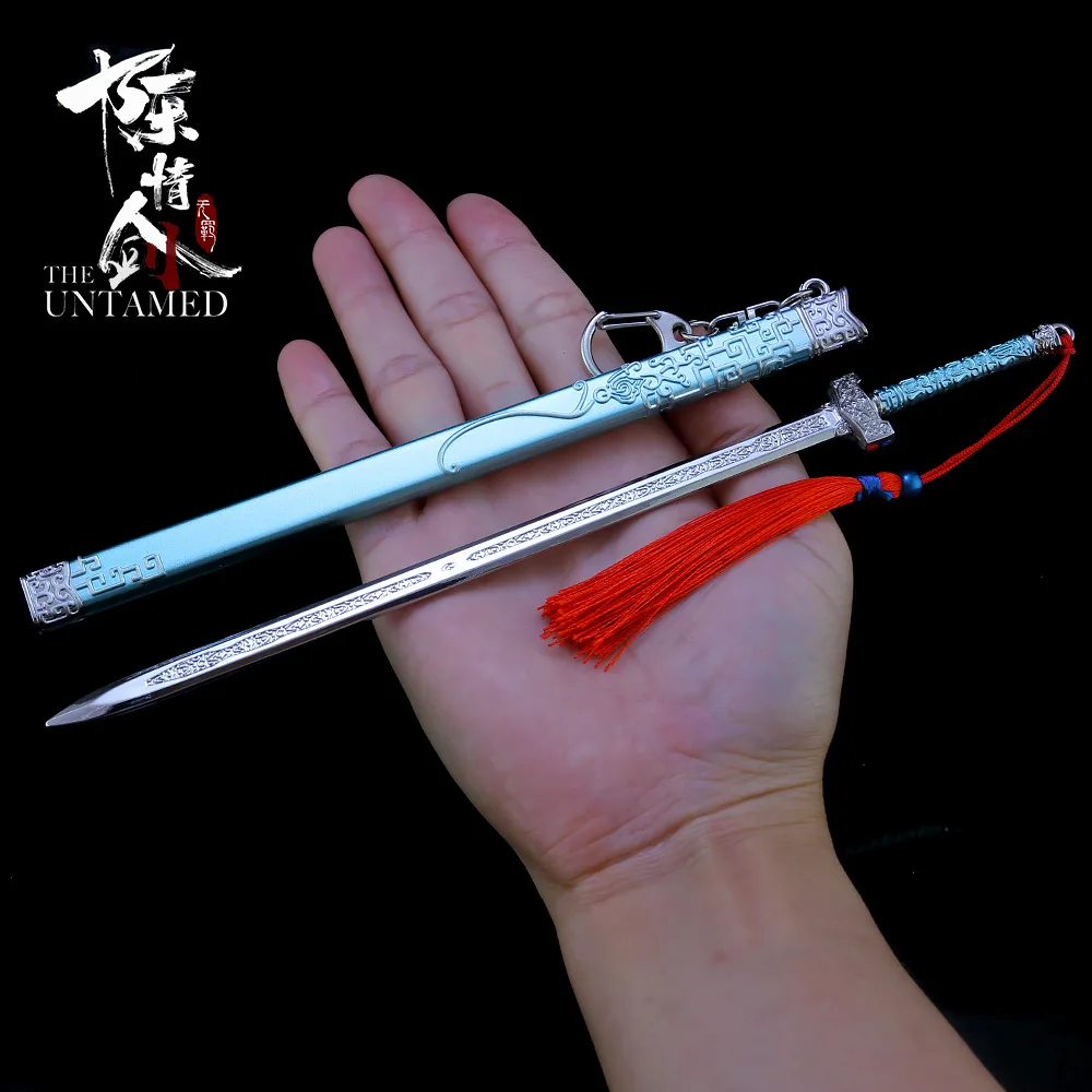 Grandmaster демонического культивирования брелок Вэй Wuxian Suibian Инь Ху фу Оружие подвеска «модель» кулон для мужчин и женщин ювелирные изделия Untamed
