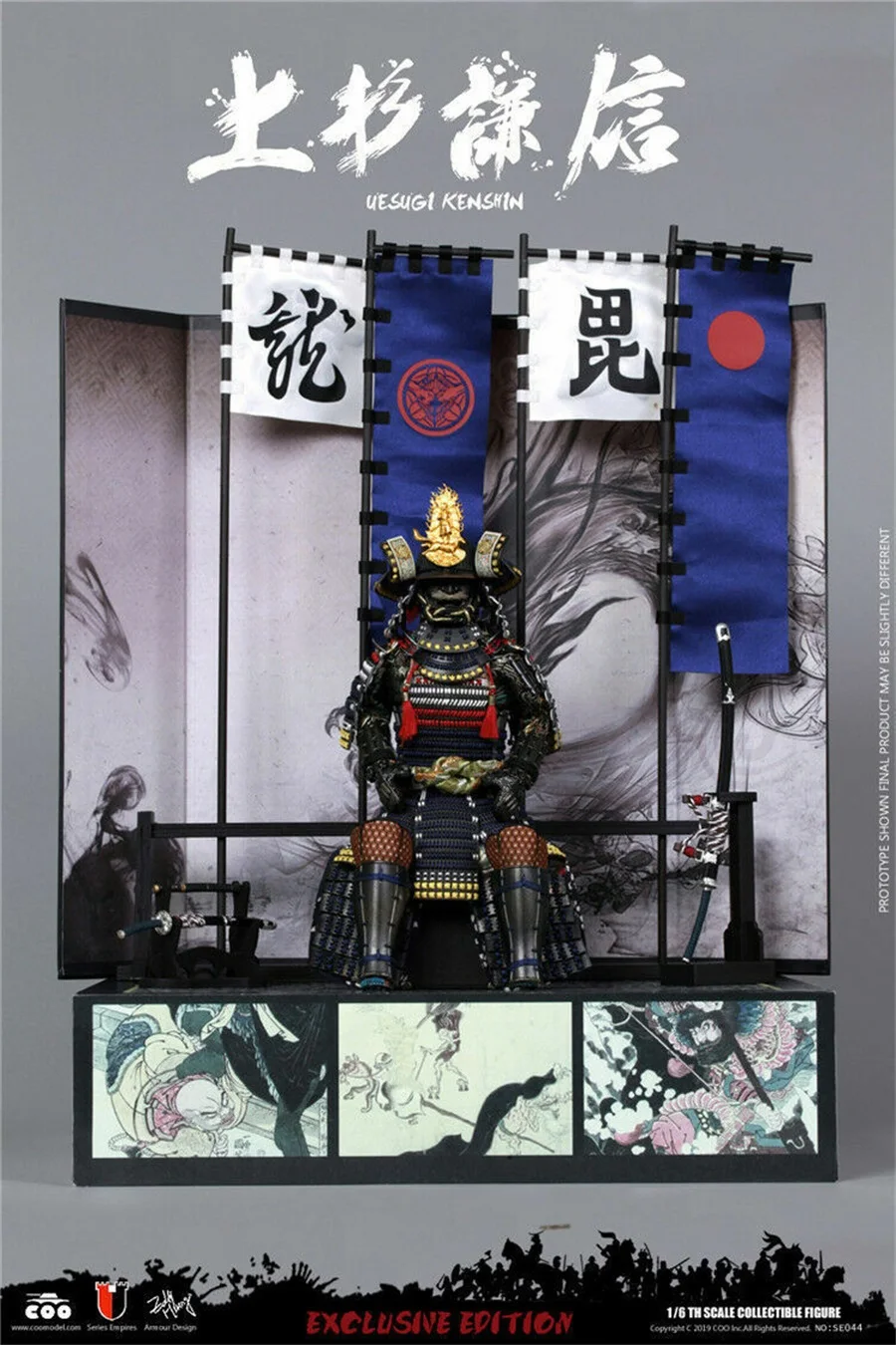 COOMODEL 1/6 SE043/4 Empires серия Uesugi Kenshin Dragon of Echigo эксклюзивная игрушка