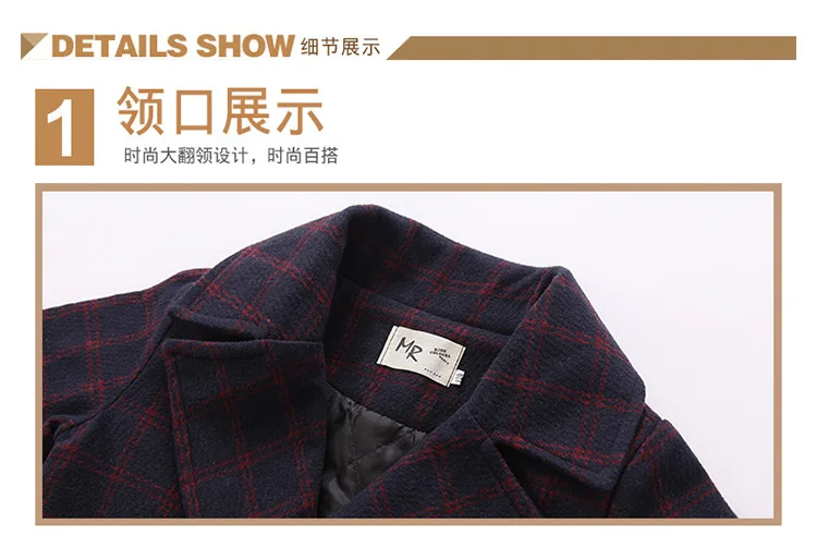 Новинка года; модное пальто для мальчиков; сезон весна; двубортное утепленное пальто в шотландскую клетку для больших мальчиков
