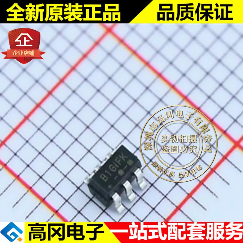 10 шт./лот FR9801S6CTR SOT23-6 FITIPOWER 21V 2Abuck600kHz высокое качество./