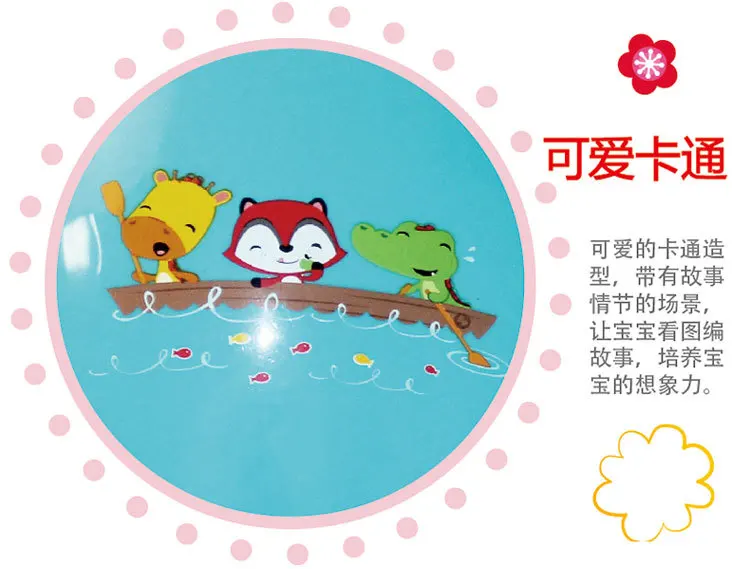 FISHER-PRICE в форме яйца прыгающий мяч Детская Надувная Игрушка эластичность утолщение детская езда фитнес Детский сад BENG qiu