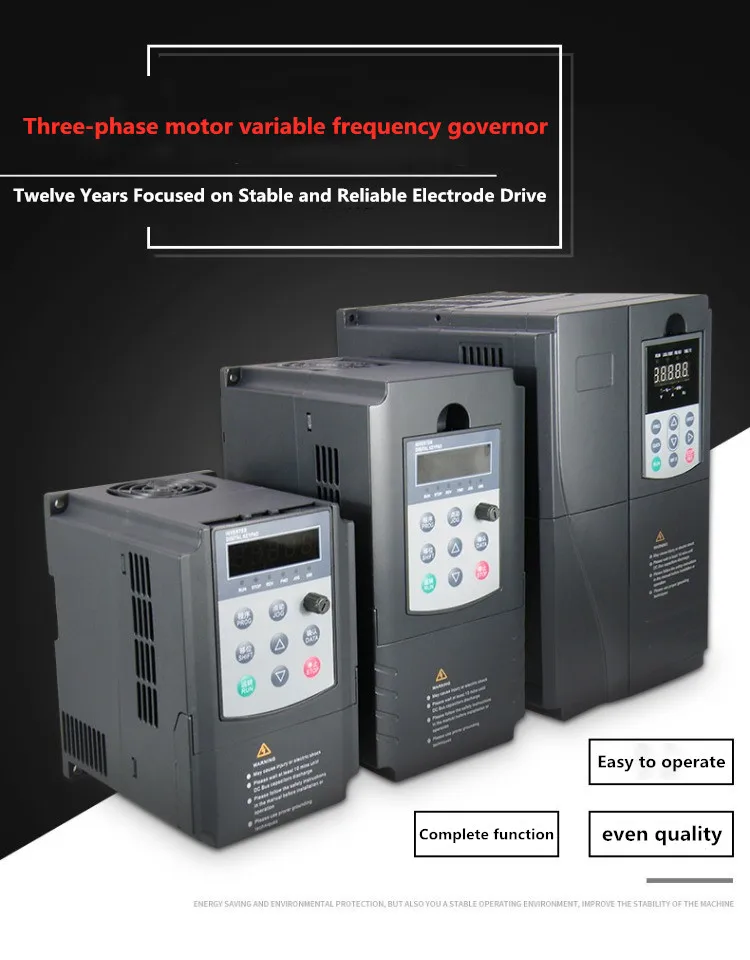 Инвертор 380V0. 75-1.5-2.2-3.7-4-5.5-7.5KW220v трехфазный регулятор оборотов(свяжитесь с клиентской службой перед покупкой
