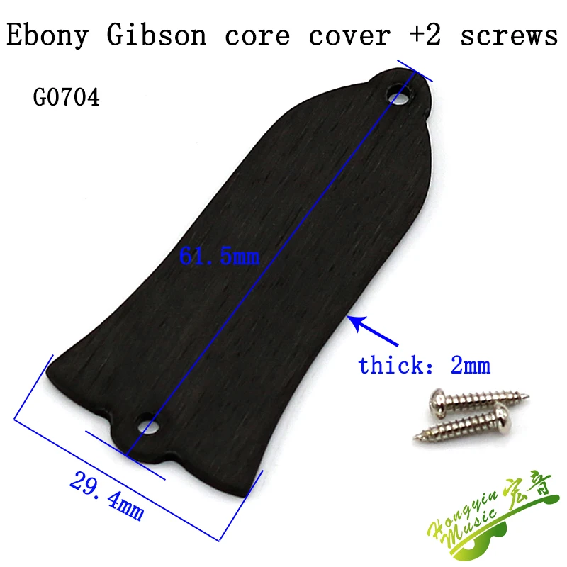 EBONY G0704