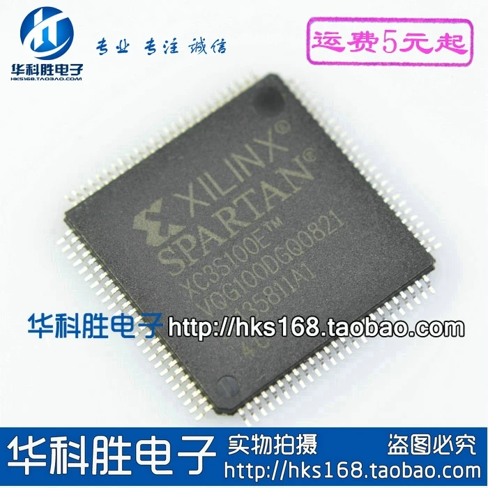 1 шт/XC3S100E-4VQG100 QFP