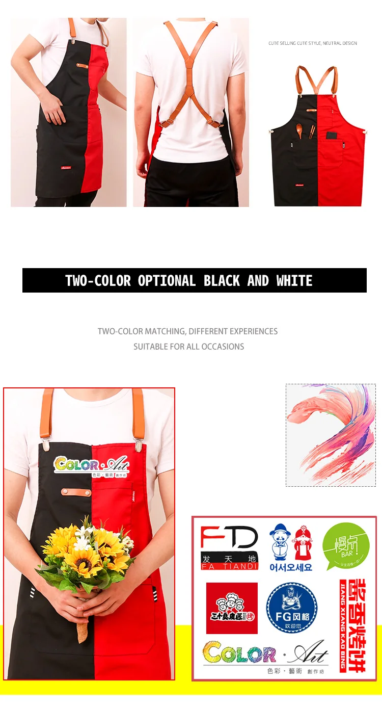 Delantal de cocina de color puro para mujer Chef camarero cafeteria tienda barbacoa peluqueria delantales logotipo personalizado regalo Baberos al por mayor