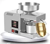 X5S 220V / 110V Intelligent Oil Press Automatic Household and Commercial Stainless Steel Hot and Cold Oil Extraction Machine 3