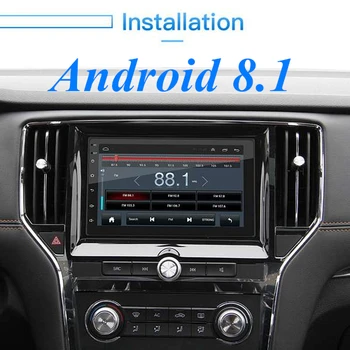 

Android 8.1WiFi GPS Navigation 7 Inch 2Din Quad Core Car Stereo MP5 Player FM Radio