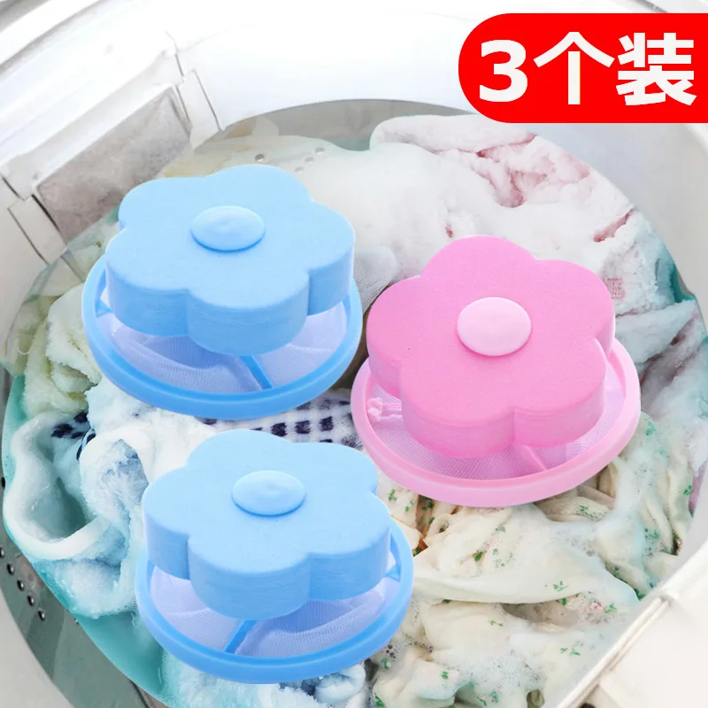 

Washing Machine Filter Screen Bag Hair Remover Floating Versatile Universal String Bag Ceiling to Hair Filter Useful Product Lau