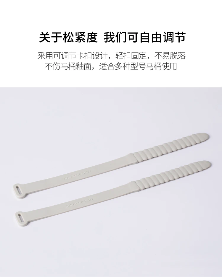 Xiaomi JORDAN& JUDY чехол для сиденья унитаза Lifter мягкий силиконовый хорошо подходит для унитаза potty кольцо ручка для путешествий дома ванная комната дизайн
