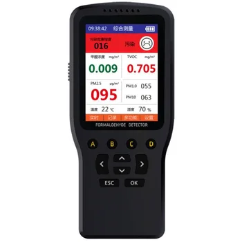 

Formaldehyde Detector Household PM2.5 Indoor Professional Air Quality Monitoring Haze Meter Instrument
