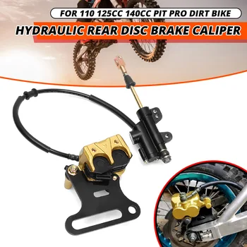 

110 125cc 140cc Universal Motorcycle Hydraulic Rear Disk Brake pump Caliper Assembly 12mm PIT PRO Dirt Bike For Honda For Yamaha