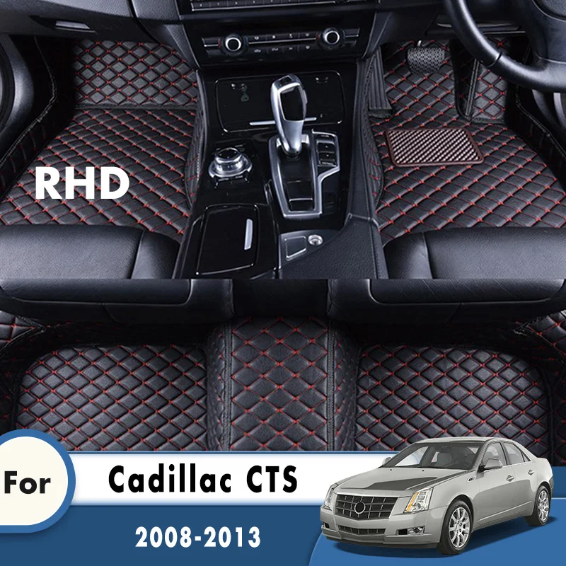 Rhd Car Floor Mats For Cadillac Cts 2013 2012 2011 2010 2009 2008