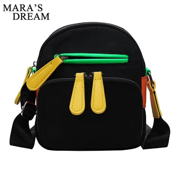 

Mara's Dream 2019 New Solid Color Small Cloth Bag Female Tide Wild Diagonal Girl Fashion Cross Section Square Bag