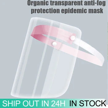 

1/5/10Pcs Protective Transparent Mask With Removable Protection Cap Anti-fog Saliva Face mask Windproof FishermanHat