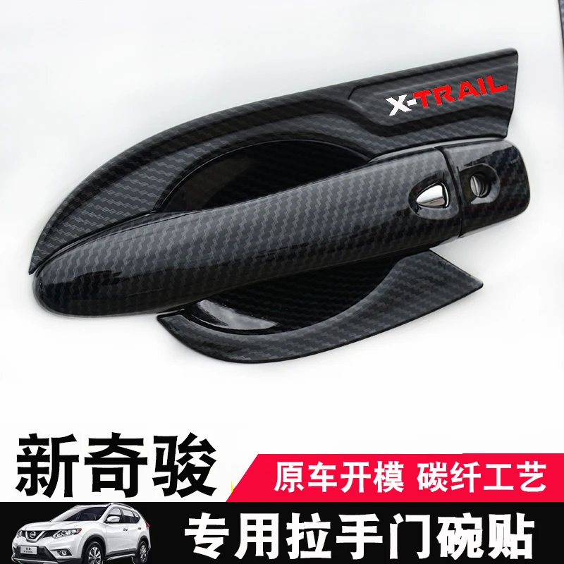 

FOR Nissan X-TRAIL 2014-2021 Door handles scratch-resistant protection decorations for door modification