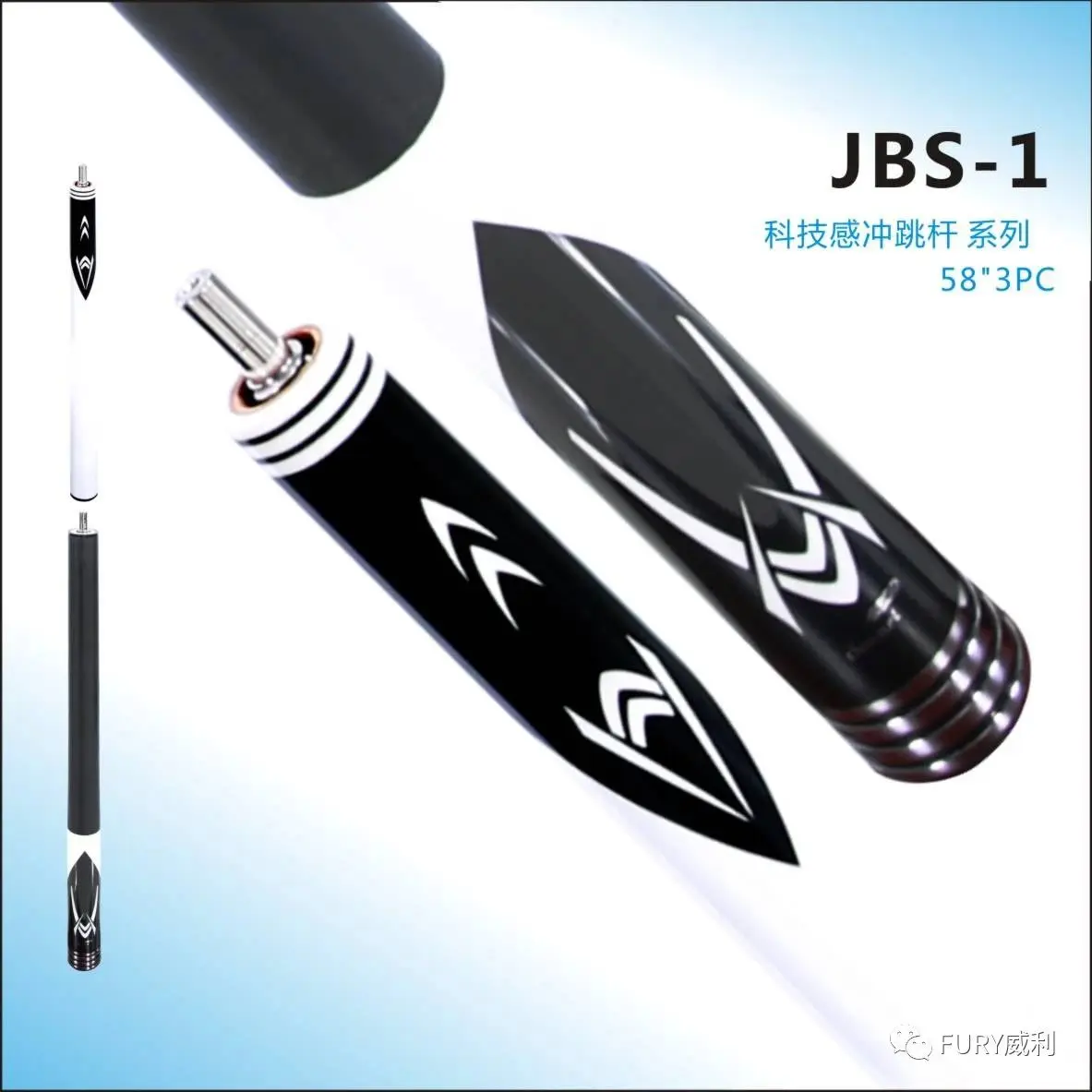 FURY JBS-1 Break& Jump Cue 13 мм G10 наконечник черный бакелитовый наконечник Высокое качество ZRB вал ирландская выстроенная нить обертывание профессиональный удар