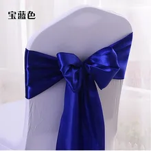 50 шт./компл. органза высокого качества стул пояса свадебный стул заколка для волос украшения стулья бантик ремень Галстуки для свадьбы банкета