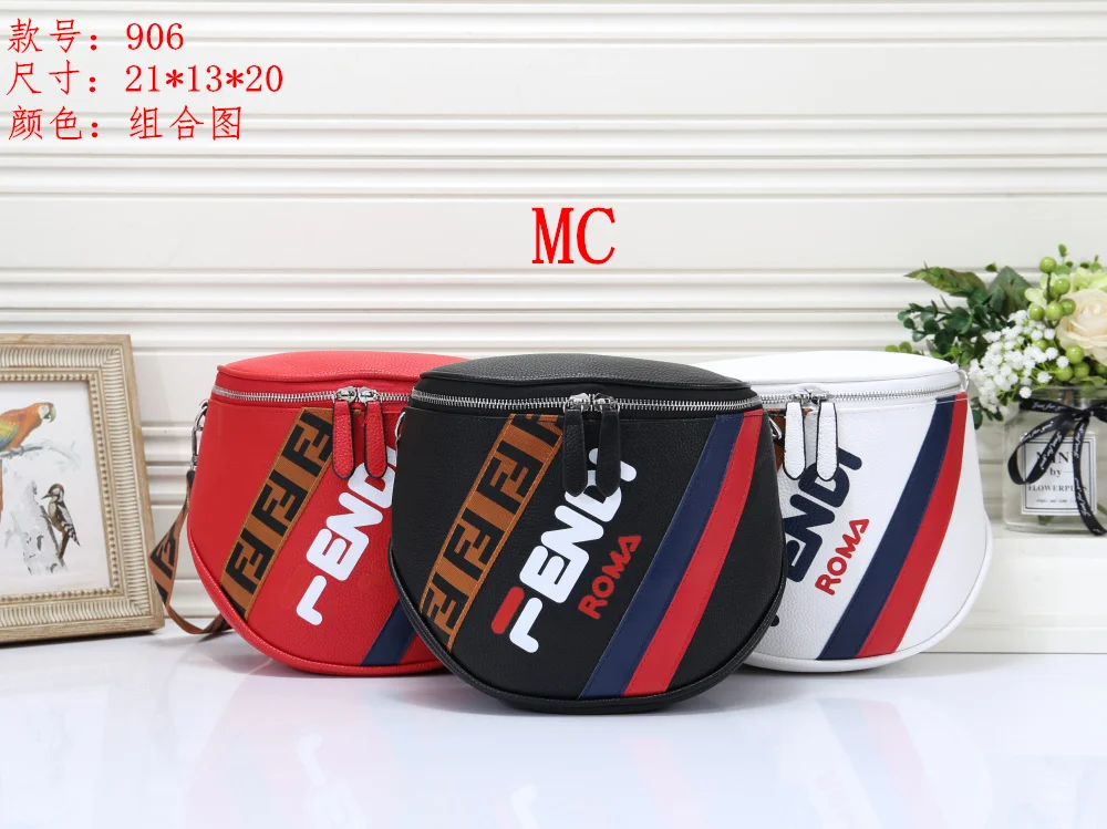 

2019 new bag