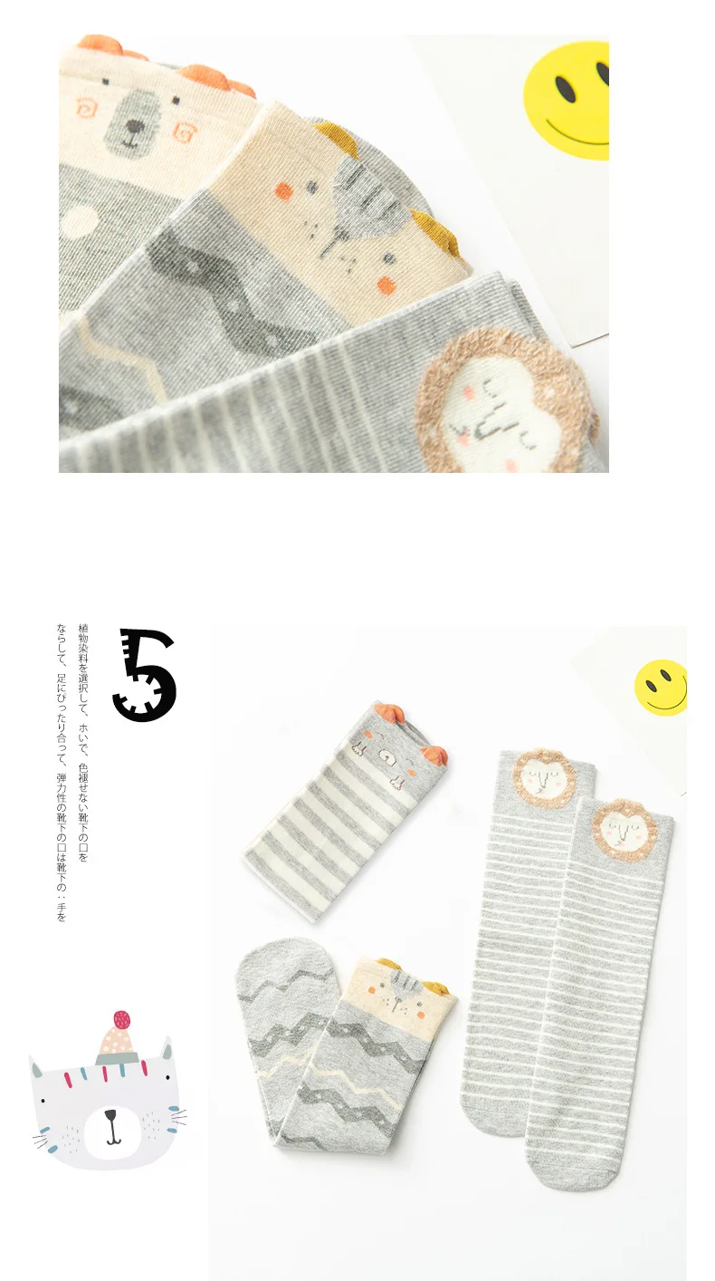 11642991106_1601964567