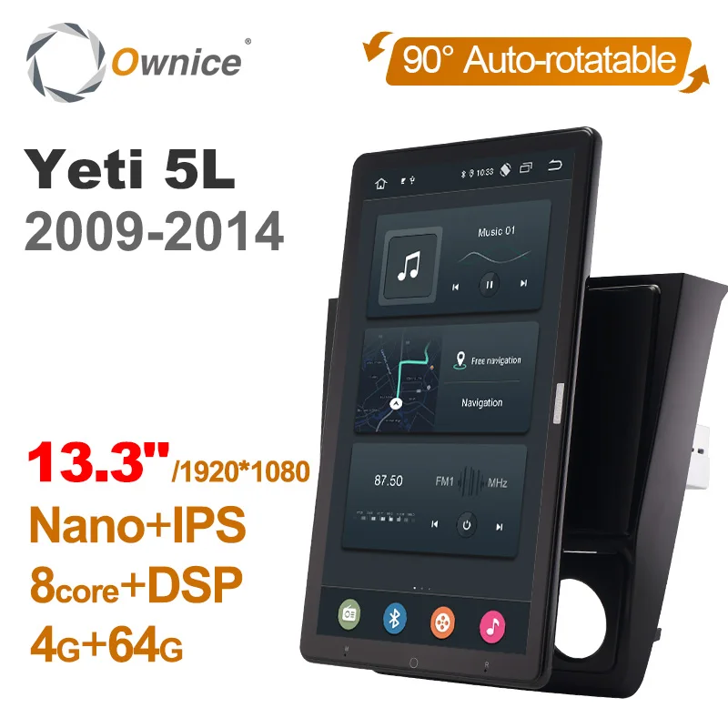 Автомагнитола Ownice 1din для Skoda Yeti 5L 10 0-2009 автомобильный аудиовидео системный блок
