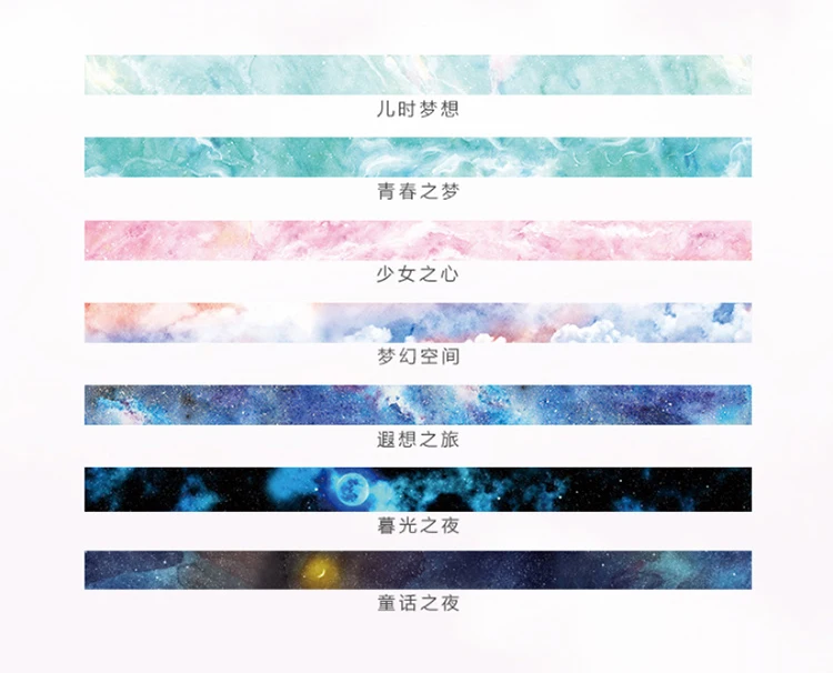 详情6