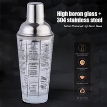 Стеклянный шейкер для коктейля из нержавеющей стали весы формула мартини Смеситель Бар Инструмент 400 мл