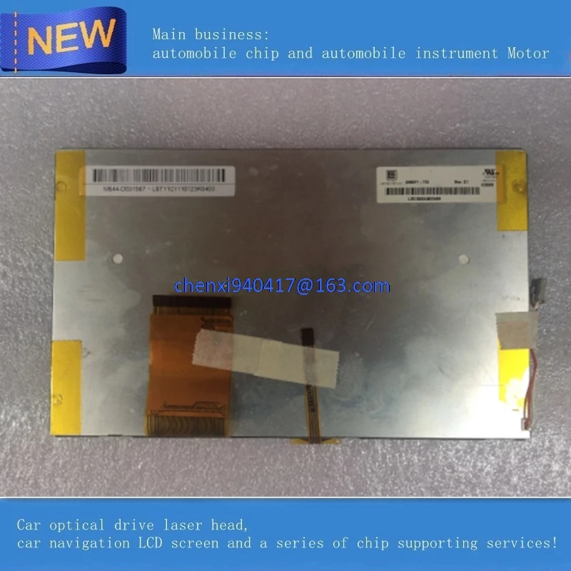 Оригинальный G080Y1-T01 G080Y1 T01 8-дюймовый TFT ЖК-дисплей 800*480 с сенсорной панелью |