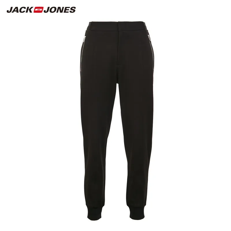 JackJones мужские зауженные брюки модные брюки длиной до щиколотки 219314536